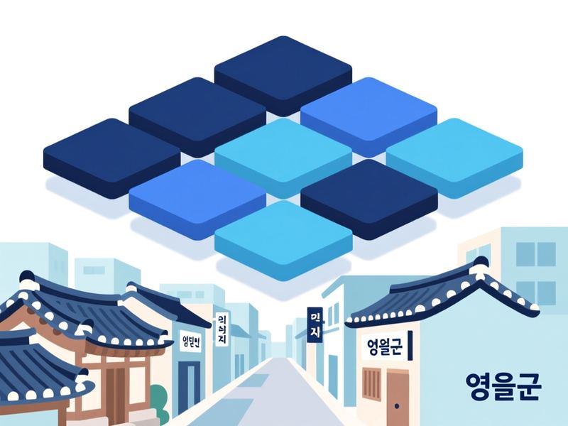 북면 홈페이지제작 구축 사례