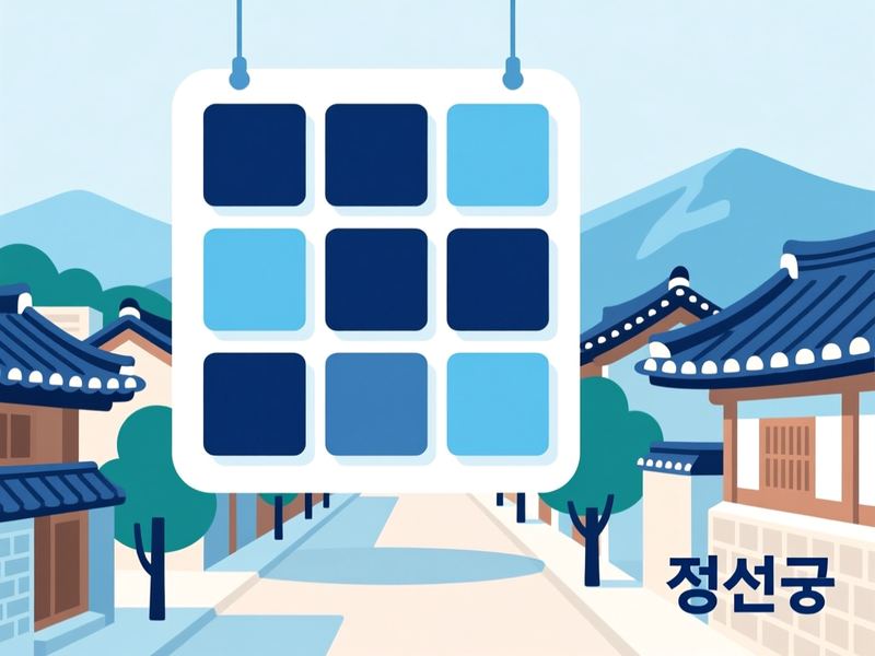 화암면 홈페이지제작 구축 사례