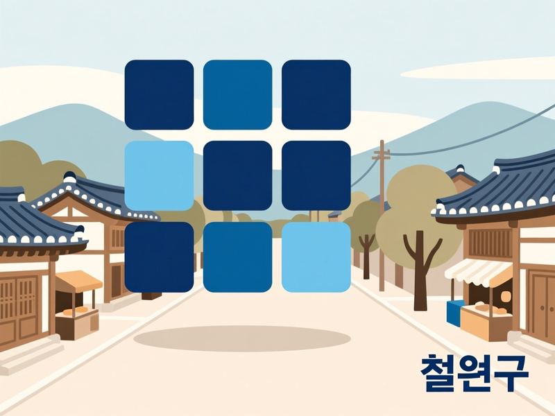 근남면 홈페이지제작 구축 사례
