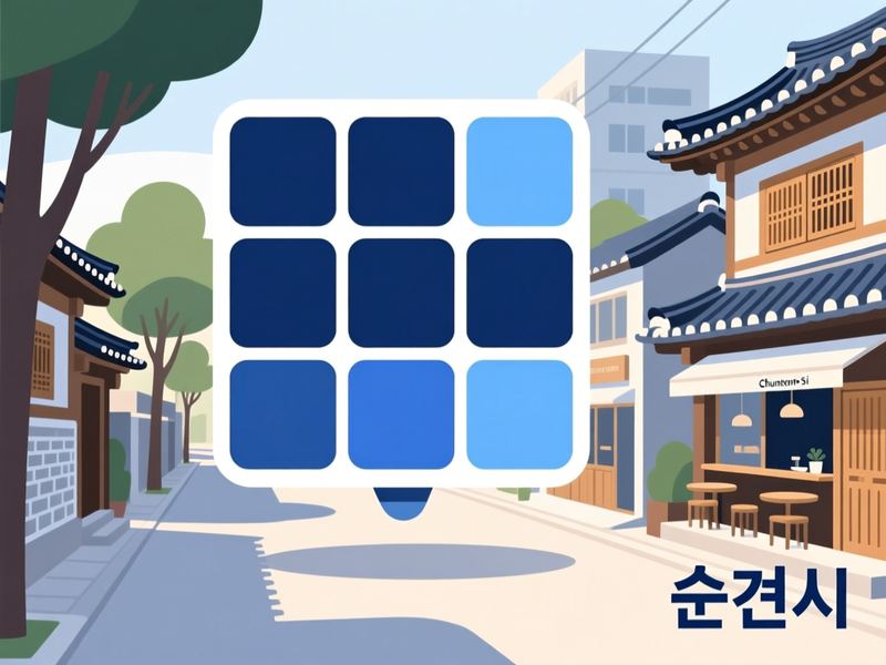 교동 홈페이지제작 구축 사례