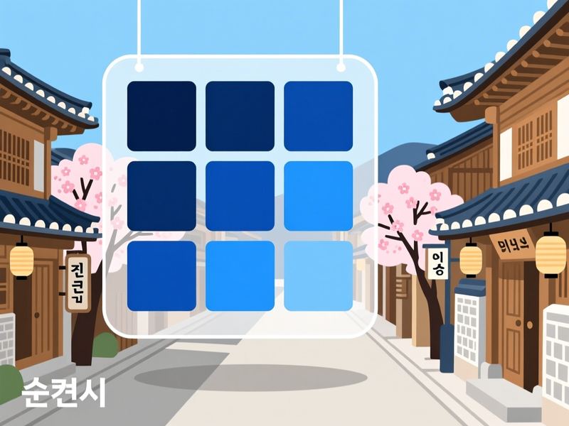 남면 홈페이지제작 구축 사례