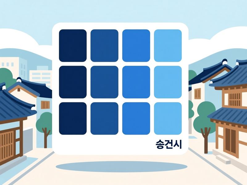 요선동 홈페이지제작 구축 사례