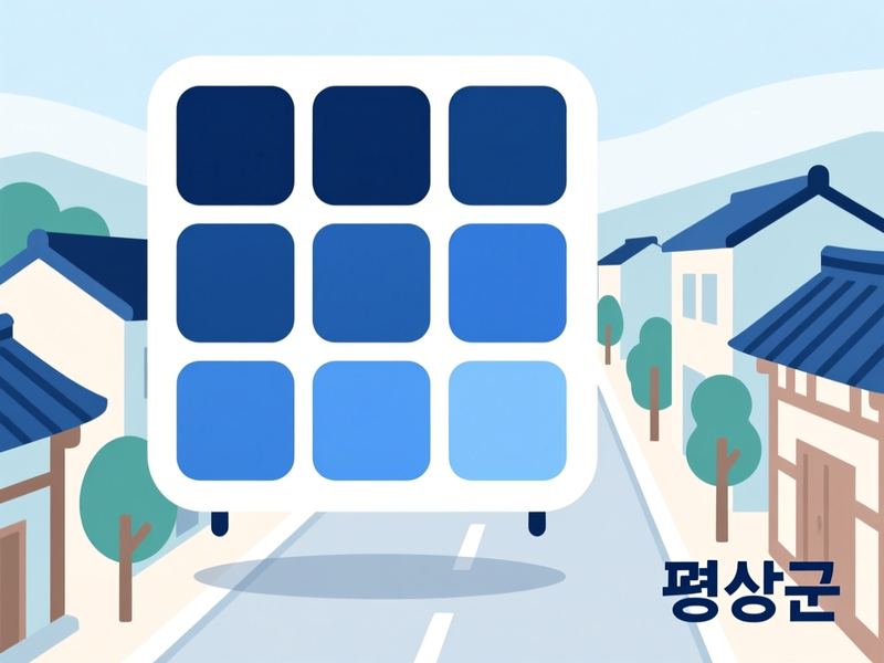 미탄면 홈페이지제작 구축 사례