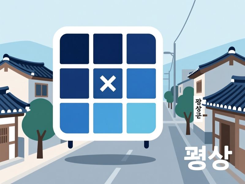 평창읍 홈페이지제작 구축 사례