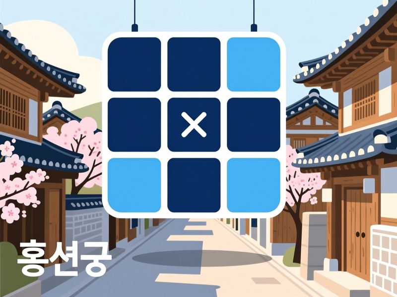 서면 홈페이지제작 구축 사례