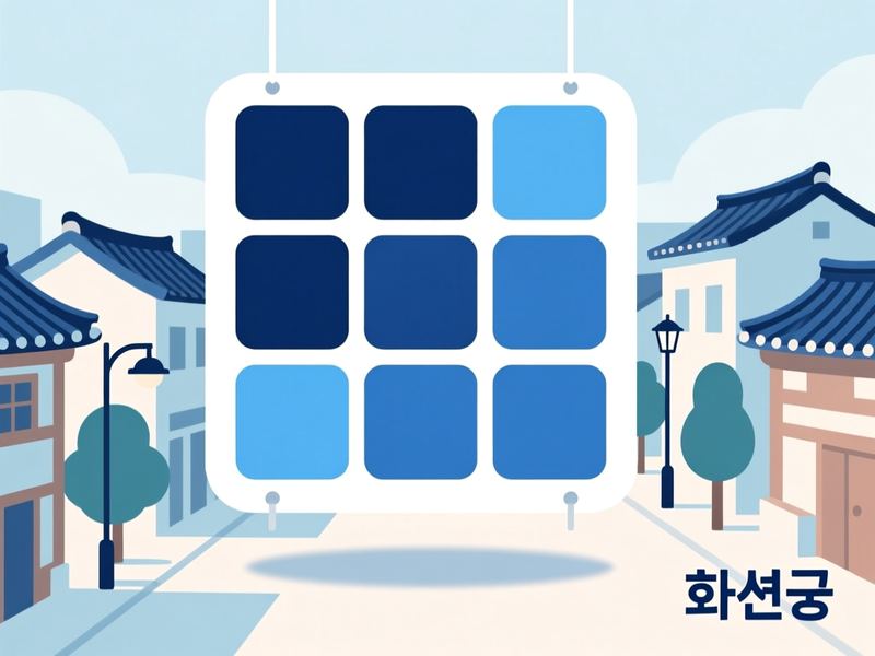 간동면 홈페이지제작 구축 사례