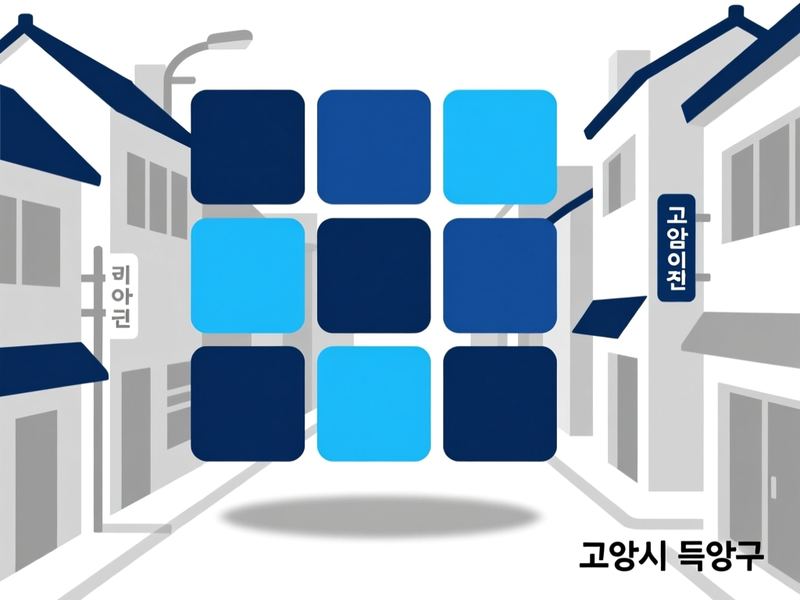내유동 홈페이지제작 구축 사례
