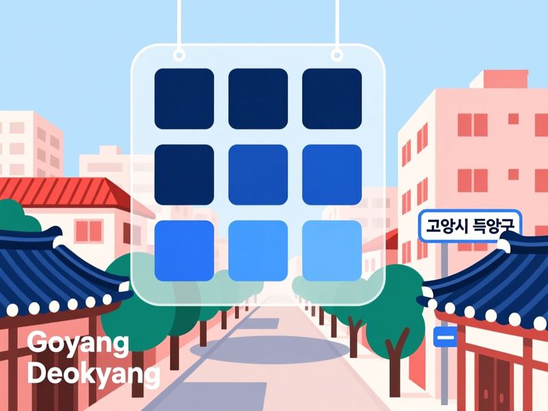 오금동 홈페이지제작 구축 사례