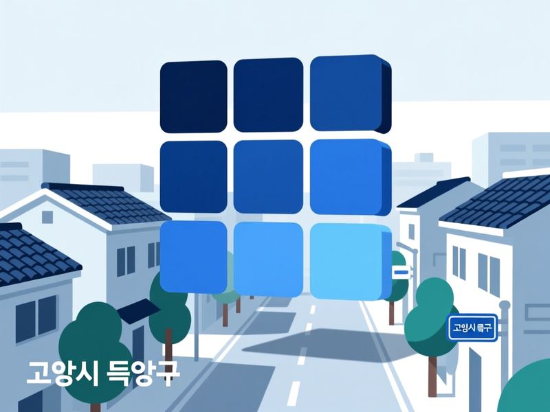 주교동 홈페이지제작 구축 사례