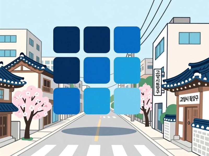 향동동 홈페이지제작 구축 사례
