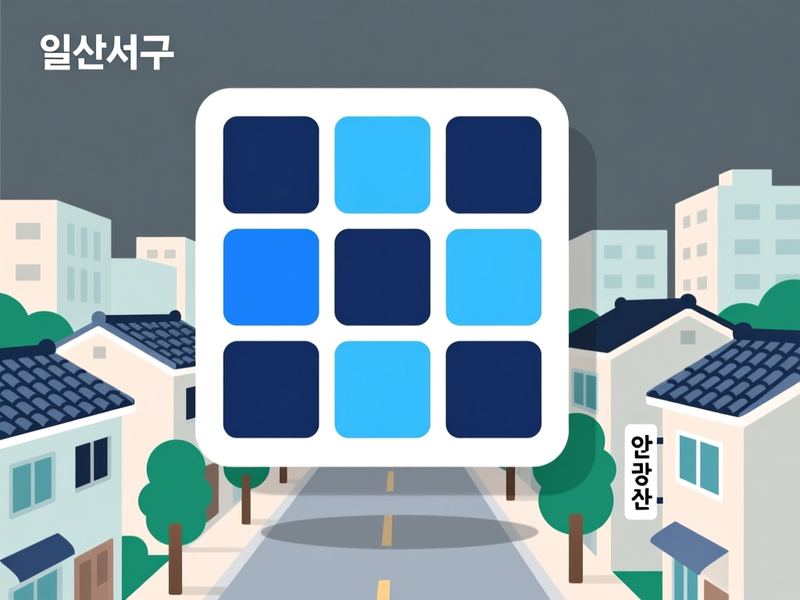법곳동 홈페이지제작 구축 사례