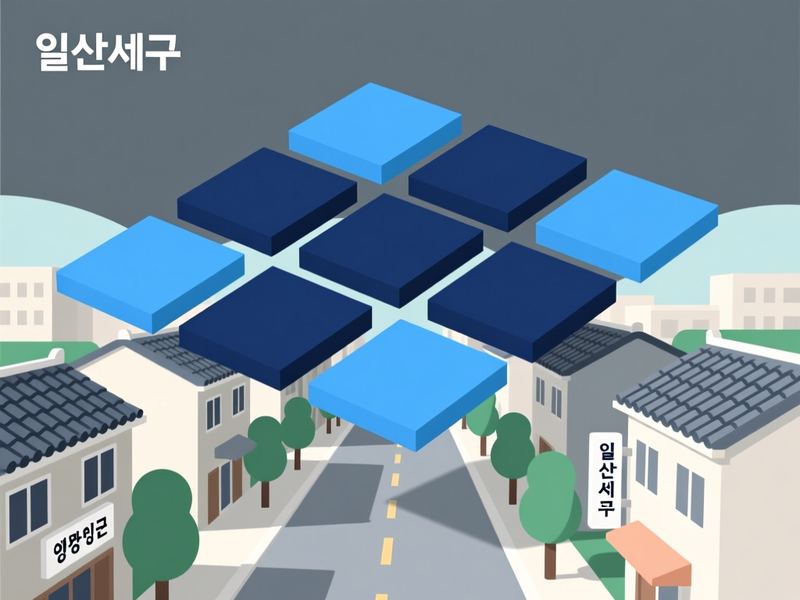 주엽동 홈페이지제작 구축 사례