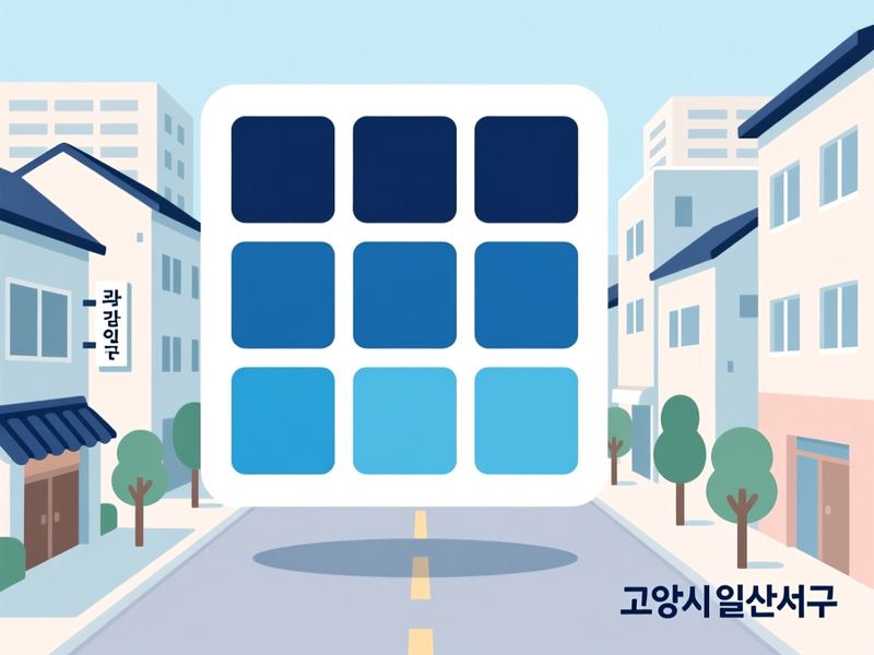 탄현동 홈페이지제작 구축 사례
