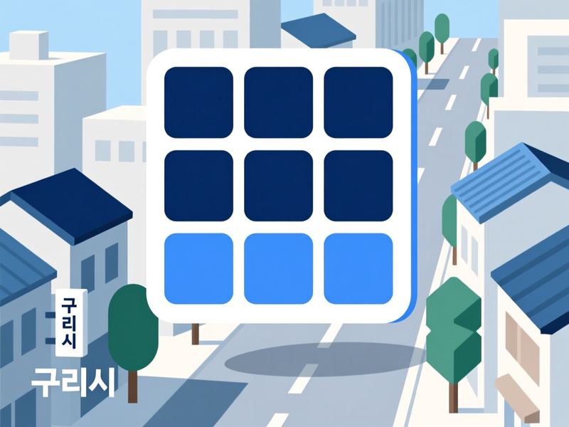 아천동 홈페이지제작 구축 사례