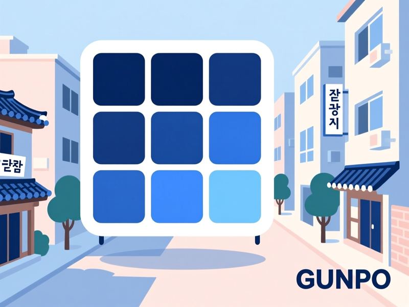 당정동 홈페이지제작 구축 사례