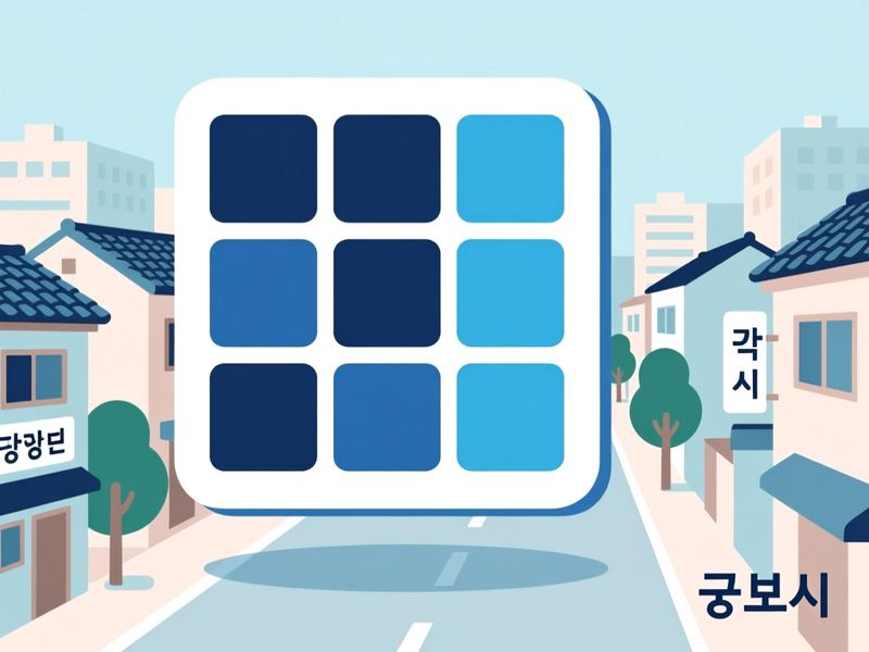 산본동 홈페이지제작 구축 사례
