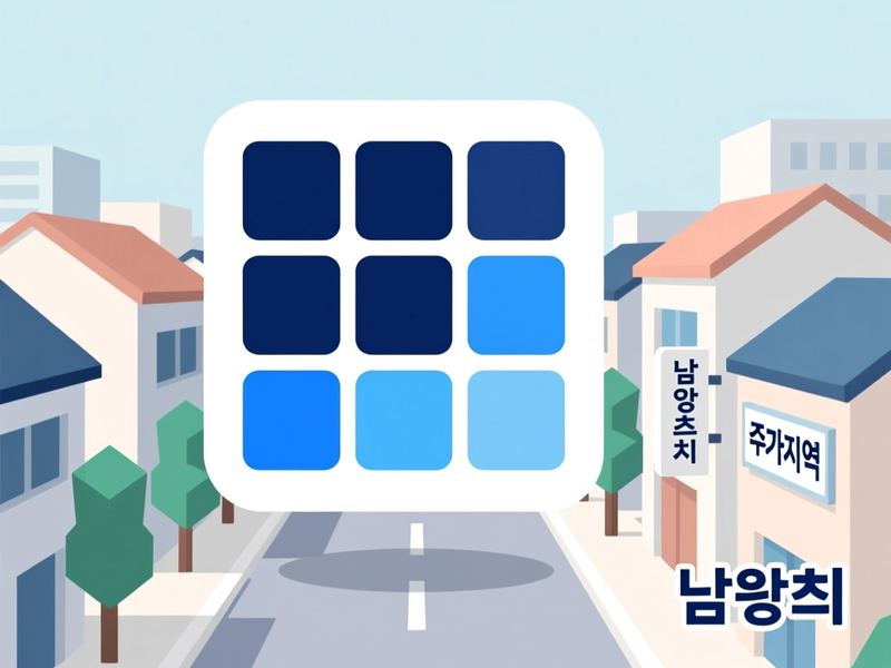 호평동 홈페이지제작 구축 사례