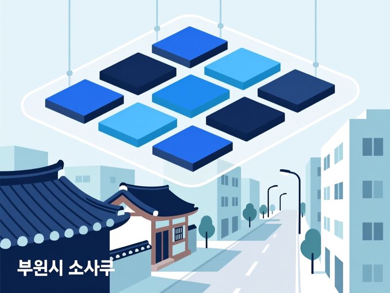 소사본동 홈페이지제작 구축 사례