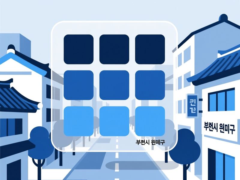 심곡동 홈페이지제작 구축 사례