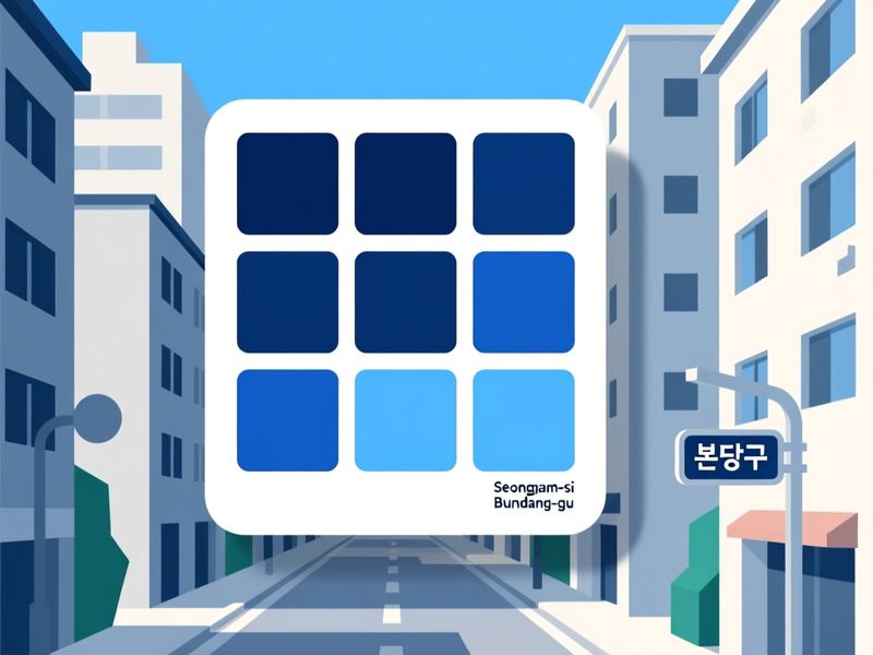 구미동 홈페이지제작 구축 사례