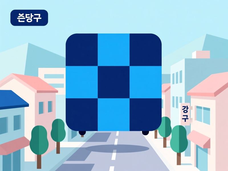 수내동 홈페이지제작 구축 사례