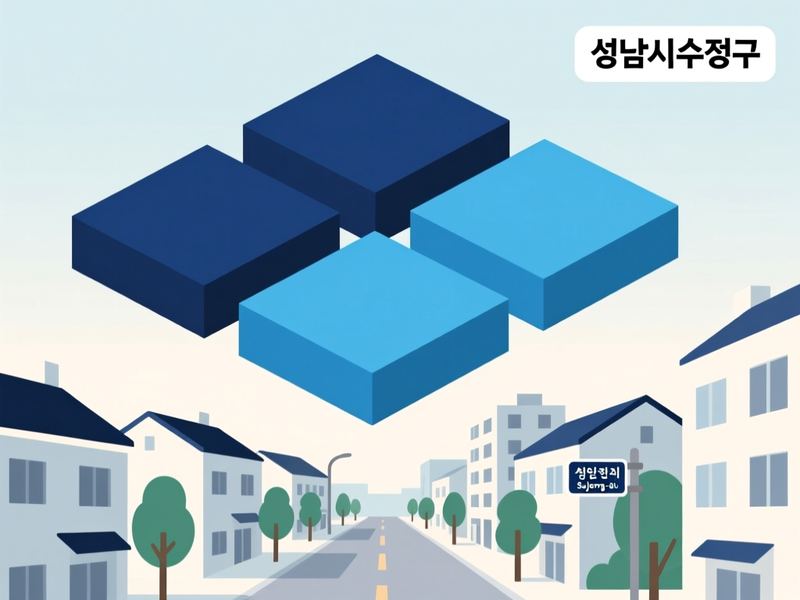 고등동 홈페이지제작 구축 사례