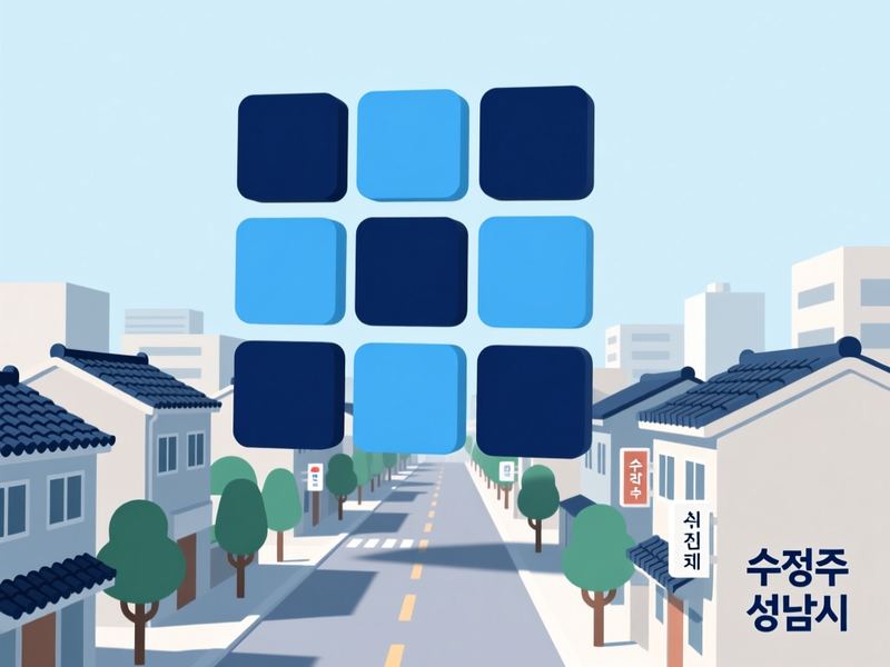신촌동 홈페이지제작 구축 사례