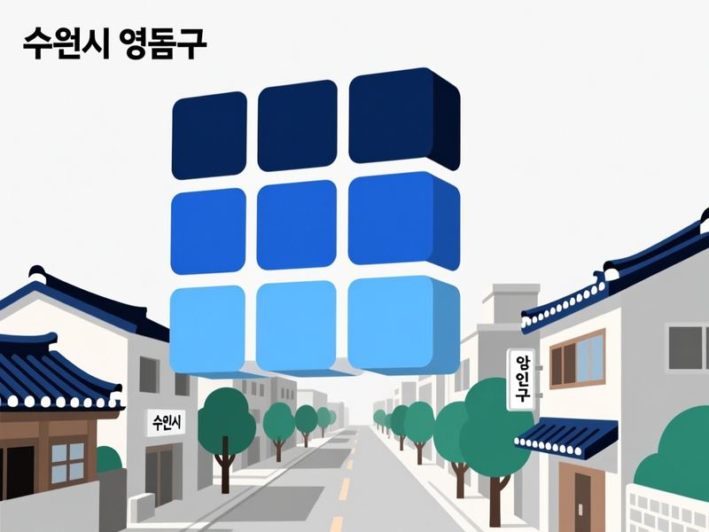 망포동 홈페이지제작 구축 사례
