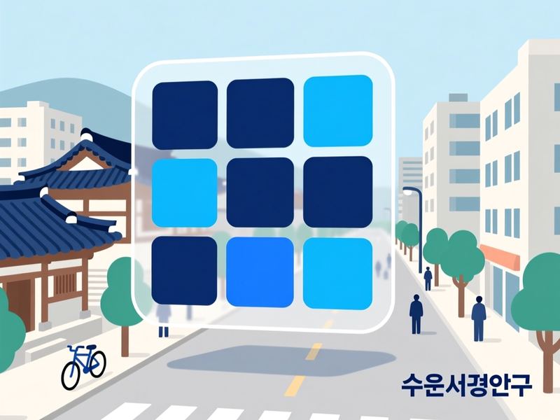 상광교동 홈페이지제작 구축 사례