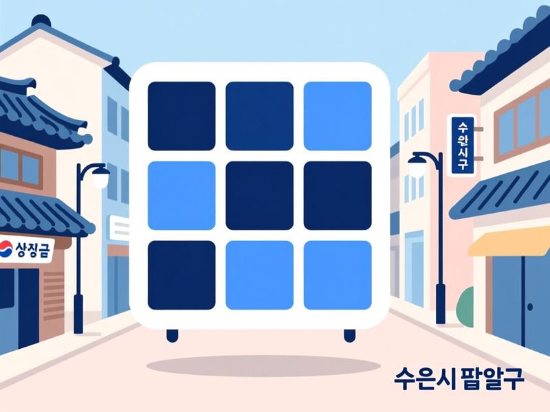 중동 홈페이지제작 구축 사례
