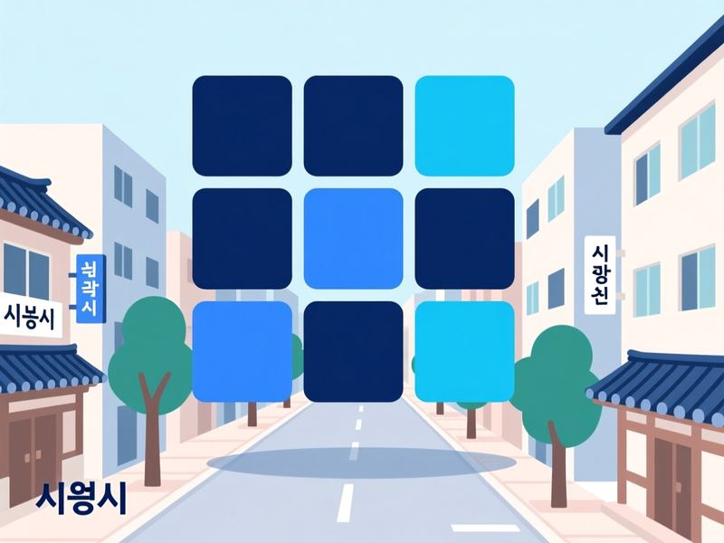 대야동 홈페이지제작 구축 사례