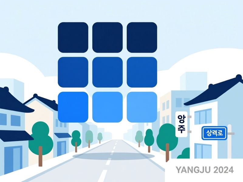 광적면 홈페이지제작 구축 사례