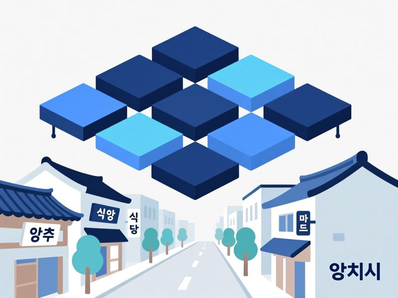 봉양동 홈페이지제작 구축 사례