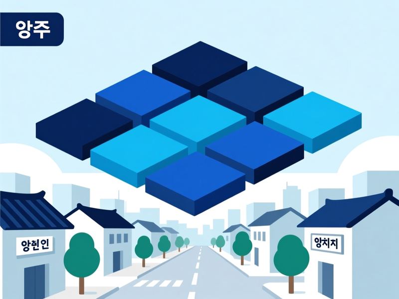 삼숭동 홈페이지제작 구축 사례