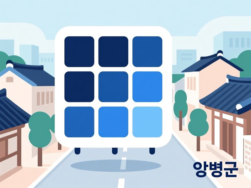 청운면 홈페이지제작 구축 사례
