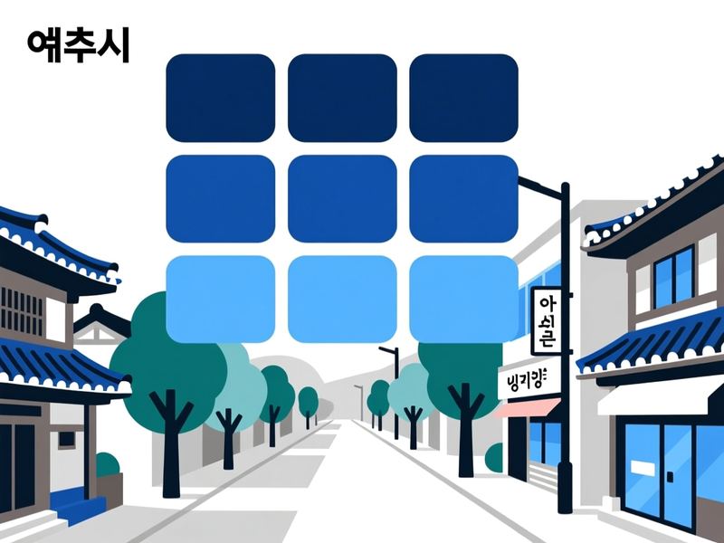 멱곡동 홈페이지제작 구축 사례