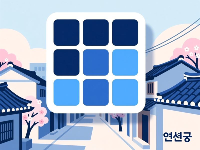 신서면 홈페이지제작 구축 사례
