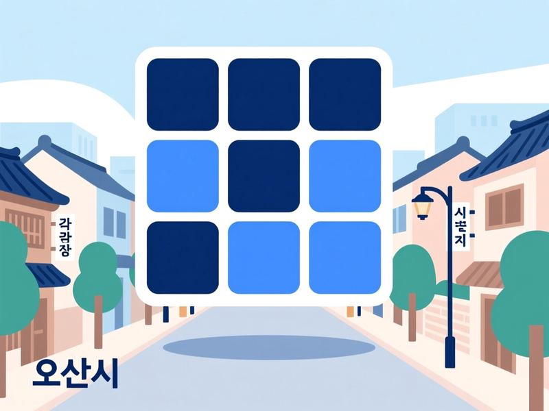 가수동 홈페이지제작 구축 사례