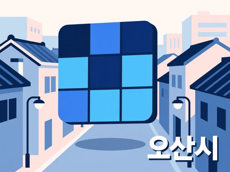 가장동 홈페이지제작 구축 사례