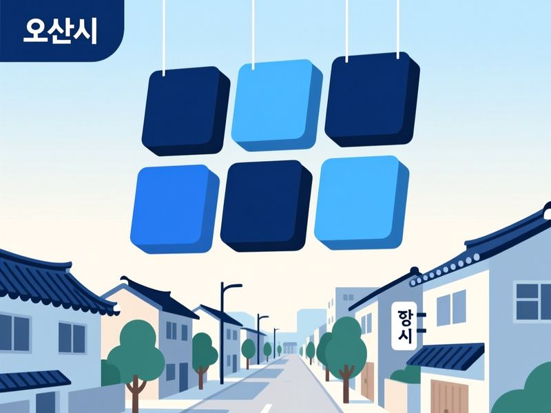 금암동 홈페이지제작 구축 사례