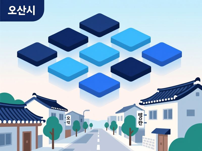 세교동 홈페이지제작 구축 사례