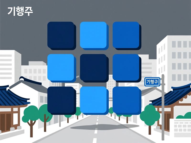 공세동 홈페이지제작 구축 사례