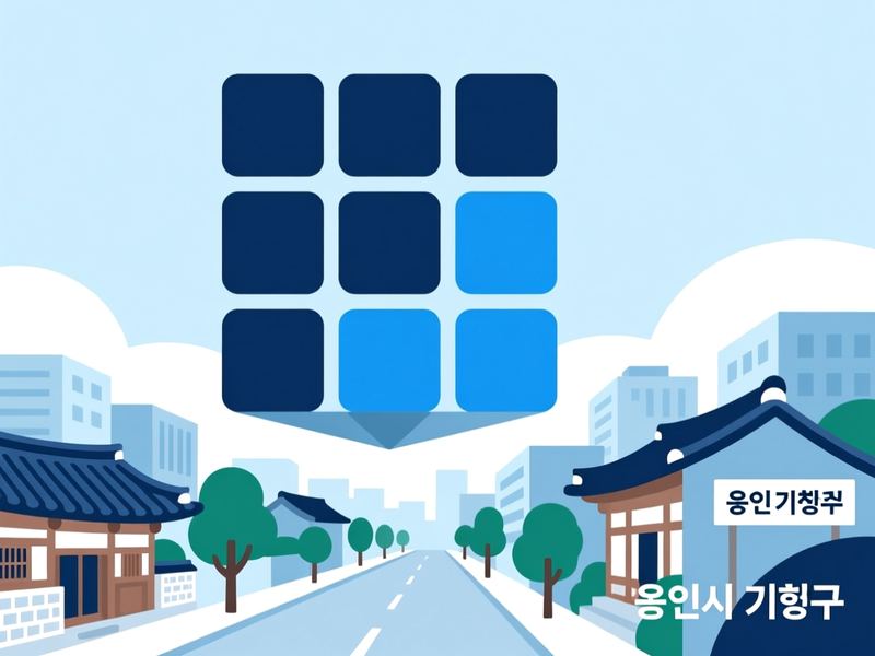 동백동 홈페이지제작 구축 사례