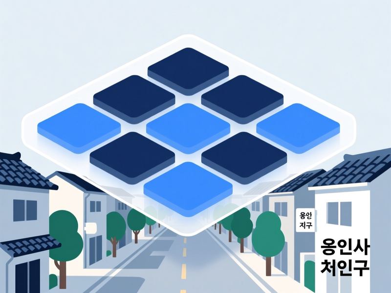남동 홈페이지제작 구축 사례