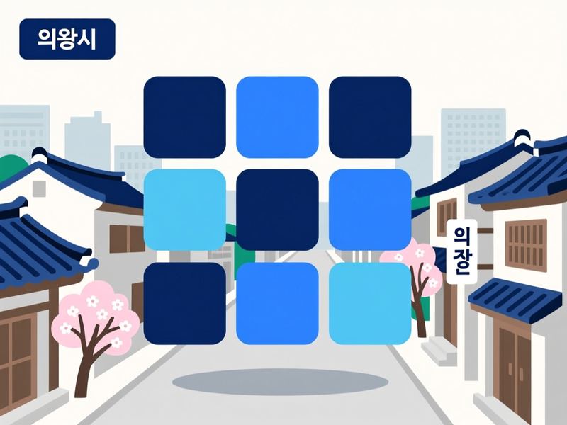 청계동 홈페이지제작 구축 사례