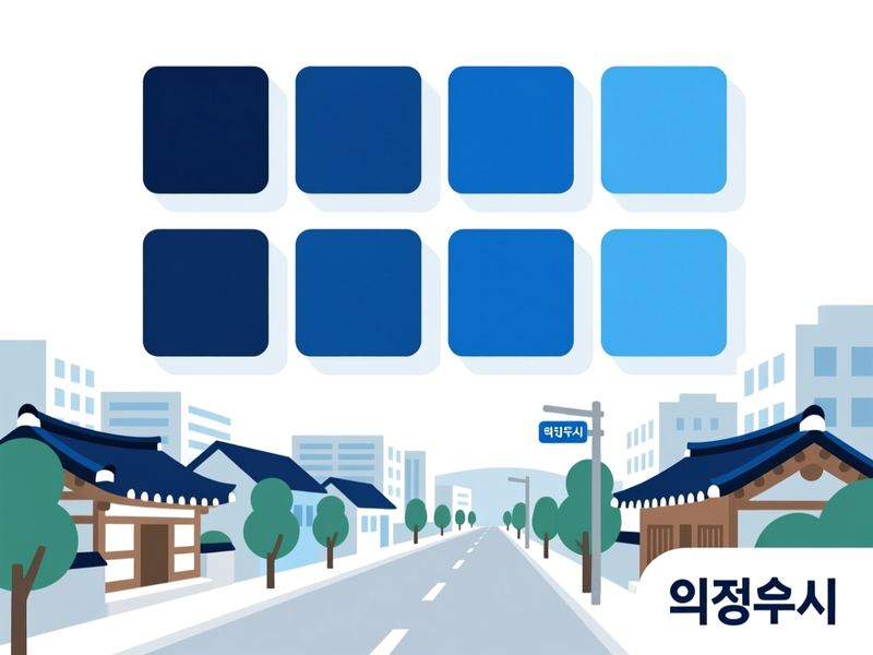낙양동 홈페이지제작 구축 사례