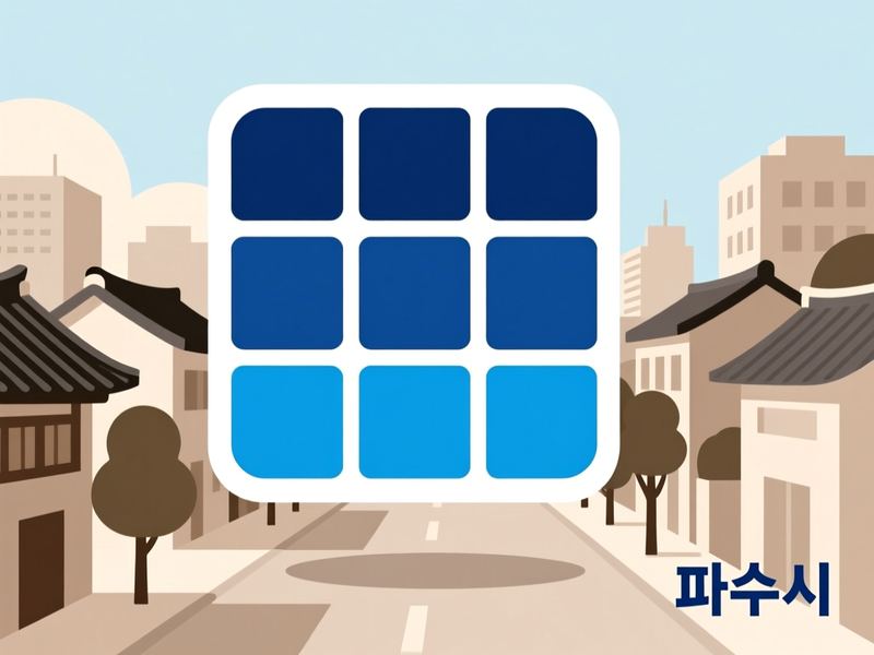 검산동 홈페이지제작 구축 사례
