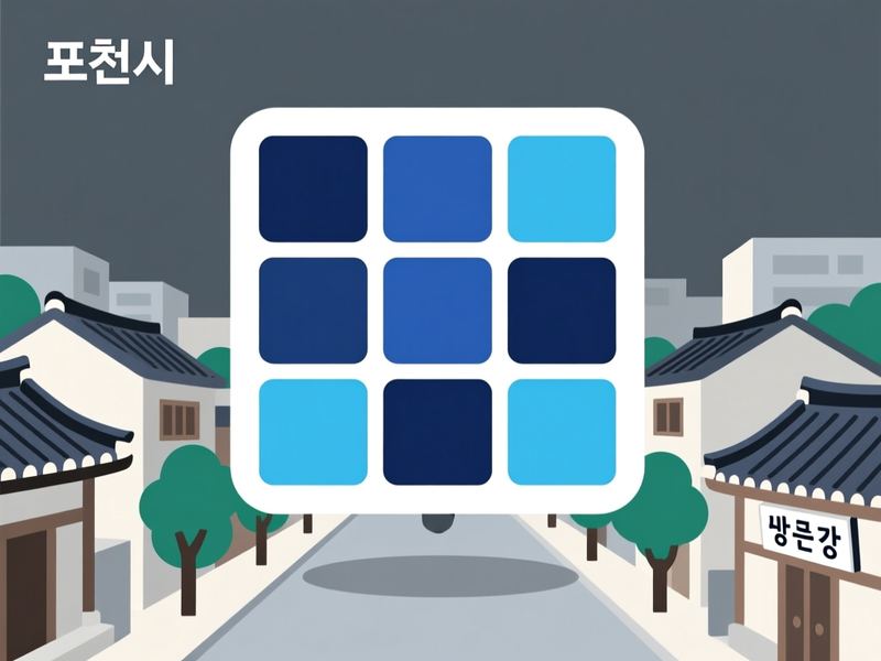 화현면 홈페이지제작 구축 사례