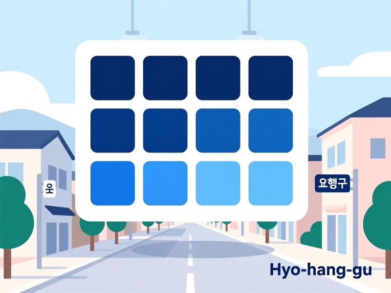 기안동 홈페이지제작 구축 사례