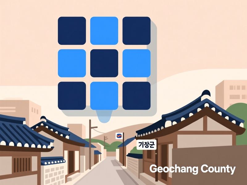 마리면 홈페이지제작 구축 사례